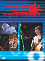 SPIN OFF from TM -8songs,and more.-