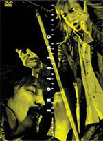 Takashi Utsunomiya Tour 2004 OVERTONE