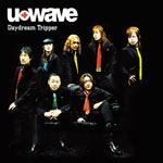 Daydream Tripper
